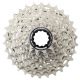 Shimano Ultegra CS-R8100 12 Speed Cassette